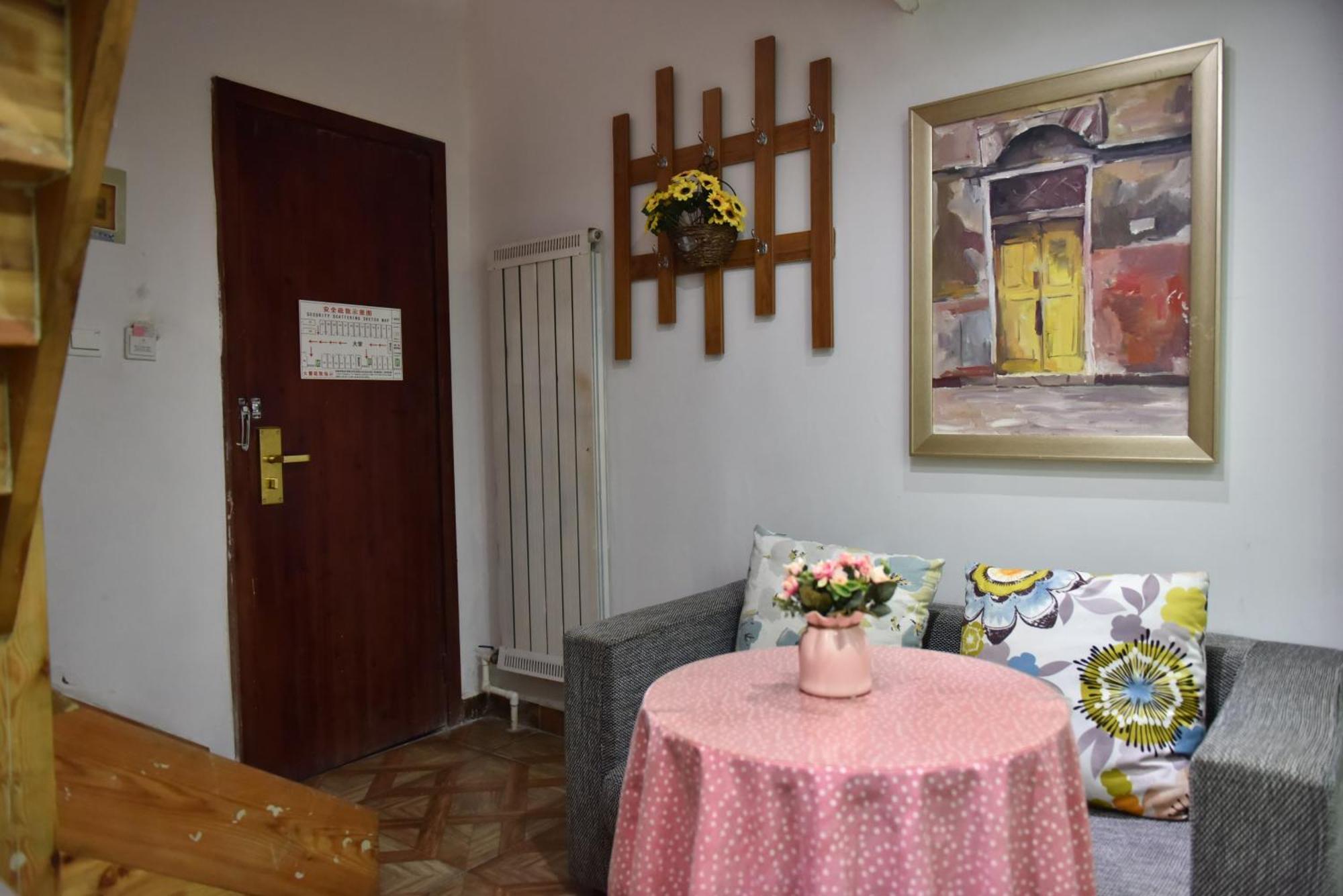 Jinan Mountain And Sea Culture Hotel Екстер'єр фото